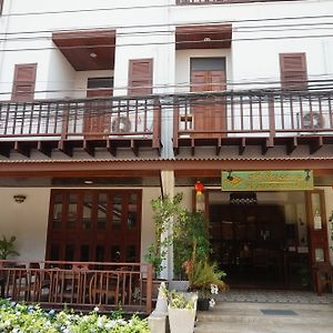 Sri Chiangkhan Hotel